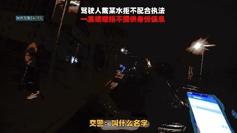 江南电竞网站官网下载安卓截图4